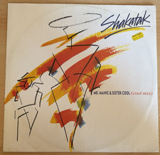 12 Maxi Vinyl