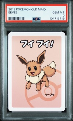2019 POKEMON OLD MAID EEVEE PSA 10 | eBay
