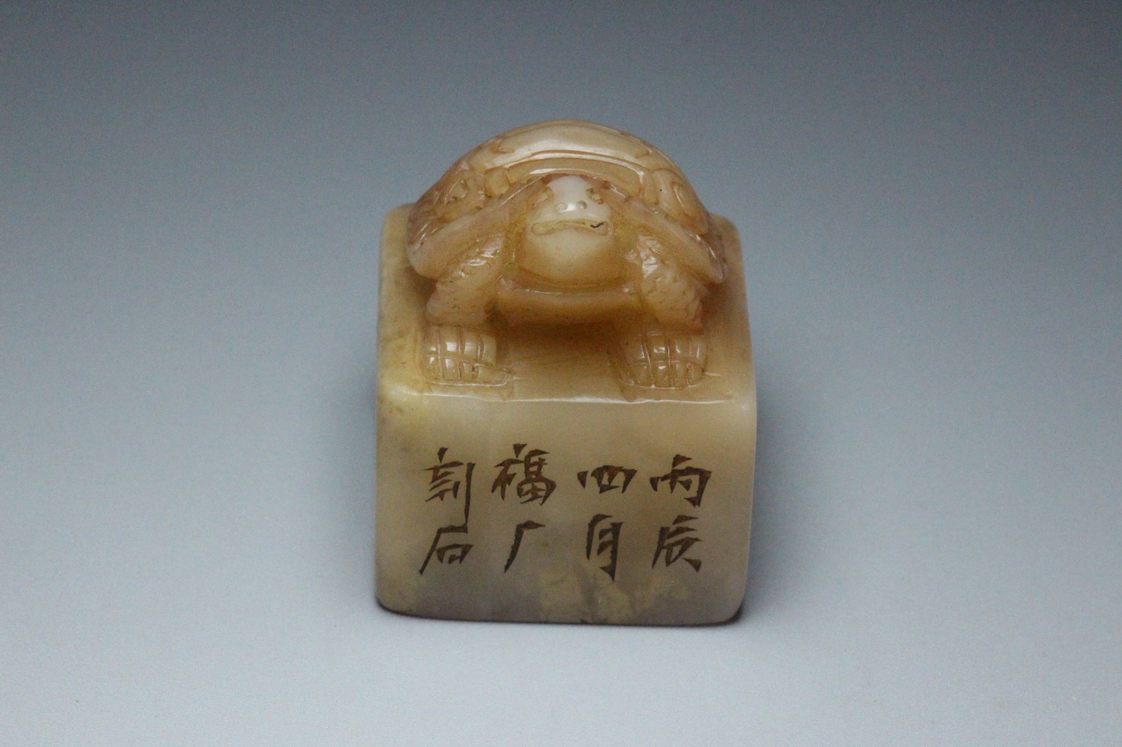Chinese Antique Old Shoushan Stone Hand-Carved turtle Seal Statues