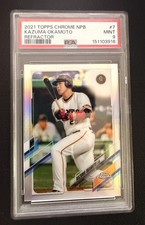 2021 Topps Chrome NPB Nippon Professional Baseball - Kazuma Okamoto #7 Refractor