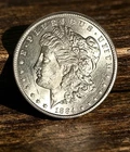 1884-CC Morgan Dollar, Frosty BU Uncirculated, Flashy Piece From Original Roll