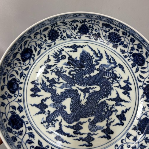M Hermoso plato de porcelana azul y blanco dinastía Ming china - Imagen 2 de 9