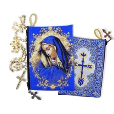 Virgin Mary of Sorrows Rosary Icon Pouch  5 3/8 Inch