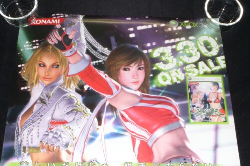 Rumble Roses Double X XX Promo Store Retail B2 Double Sided Poster XBOX 360 - Picture 6 of 8
