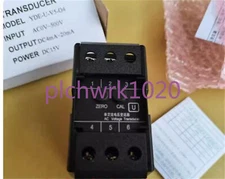 1PCS NEW IN BOX YADA transmitter YDE-U-V5-O4