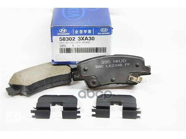 583023XA30 Hyundai Pad kitrr disc brake 583023XA30, New 583023XA30 Hyundai Pad kitrr disc brake 583023XA30, New