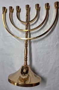 Karshi Menorah | eBay Karshi Menorah | eBay