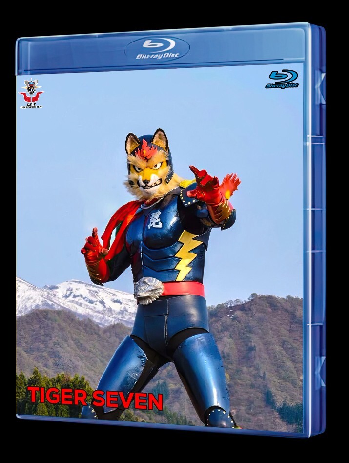 tigger the movie (Rare!!オリジナルポスター送料込み) tigger the movie (Rare!!オリジナルポスター送料込み) Amazon