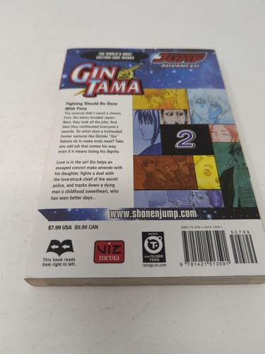 Gin Tama Ser.: Gin Tama, Vol. 2 by Hideaki Sorachi (2007, Trade Paperback) - Picture 6 of 6