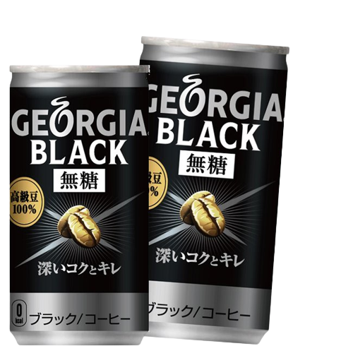 Black coffee ☕︎ページ HeyCafe Buddy Espresso Coffee Grinder – Coffee Machine Depot