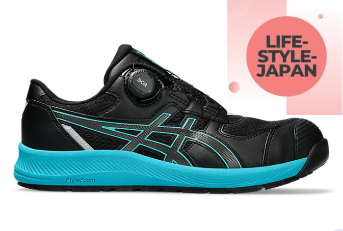 ASICS WINJOB CP219 BOA 1273A092 001 Black Gunmetal 2E Safety