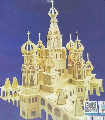 Moscow St. Basil Cathedral 3D Wooden Puzzle Kit | Advanced DIY Model Gift