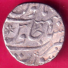 MUGHALS MUHAMMADSHAH SURAT MINT ONE RUPEE RARE SILVER COIN  #Z68