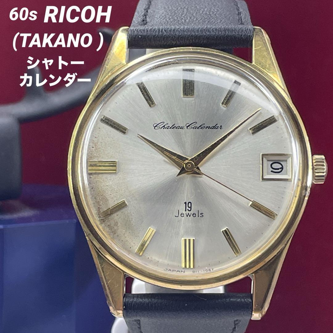 RICOH CHATEAU Men's Watch Manual Winding Analog Round 39mm RICOH CHATEAU Men's Watch Manual Winding Analog Round 39mm