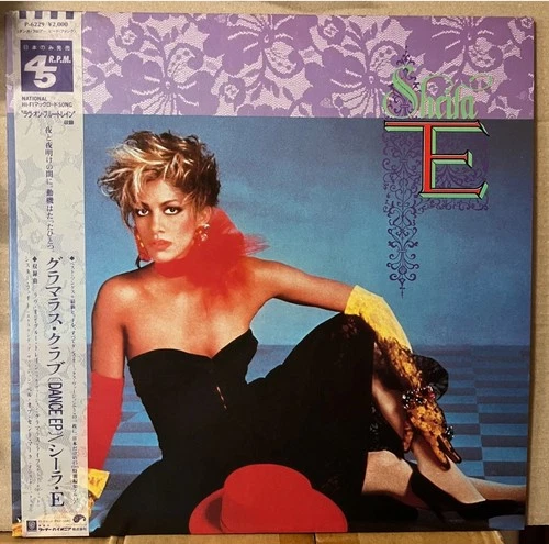 Madonna 2 EPs Wham! Sheila E 2 LPs lot Japan  Vinyl