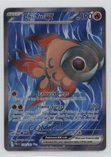 Chi-Yu ex Ultra Rare Pokemon Scarlet & Violet Paldea Evolved PAL #234
