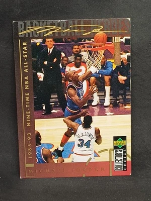 (Z9) 1994 COLLECTOR'S CHOICE INTL MICHAEL JORDAN BASKETBALL HEROES #215 FRENCH - Photo 1/3