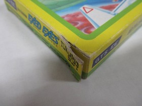 [Famicom] Super Floating Fortress Exed Exes [Box and manual ] No. 10158