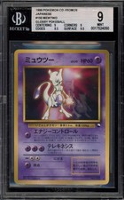 Pokemon Mewtwo CD Glossy Japanese Promo #150 BGS 9 Mint