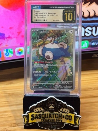 Pokémon TCG CGC Pristine 10 Snorlax 181/165 Art Rare 151