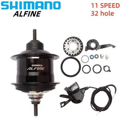 SHIMANO ALFINE Internal Gear HUB DISC BRAKE 32H 36H SG-S7001-8 SG