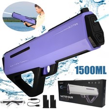 Large Water Gun Super soaker Pump Action High Capacity long range Shooter