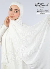   Moroccan Zellige Inspired Jacquard  Chiffon Shawl 190*70 Hijab 
