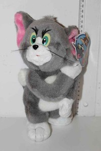 peluche bellissimi