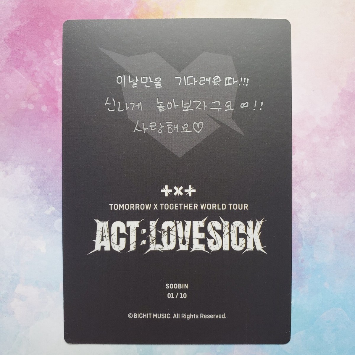 TXT▽ACT:LOVESICK ミニフォト 63枚セット $_57.JPG?set_id=8800005007