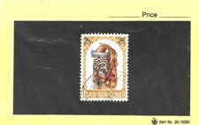 Papua New Guinea 1964 Native Artifacts 2/5d Single Used