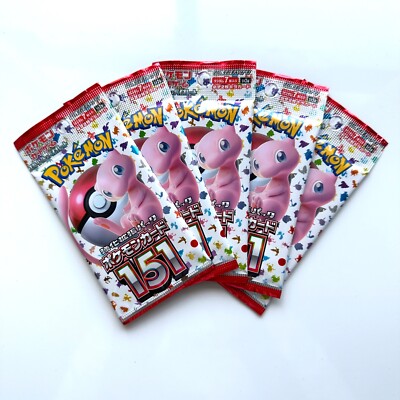 Pokemon Trading Card Game Scarlett & Violet 151 SV2a Booster Pack Japan UK STOCK | eBay Pokemon Trading Card Game Scarlett & Violet 151 SV2a Booster Pack Japan UK STOCK | eBay