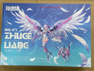 Mech Pig Anime Ms General Mg-07 Zhugeliang Baize Assembly Action