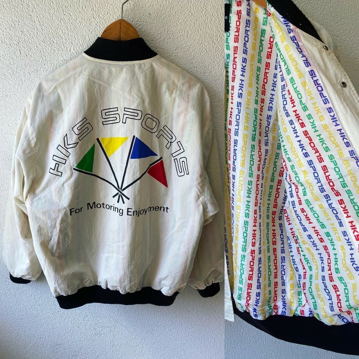 HKS Japan Bomber Jacket Rare JDM Nismo Vintage for R32 S13 Supra