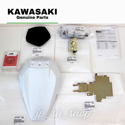 CROW666 Kawasaki OEM SEAT COWL PEARL CRYSTAL WHITE 99994-1116-667 Fit 2021