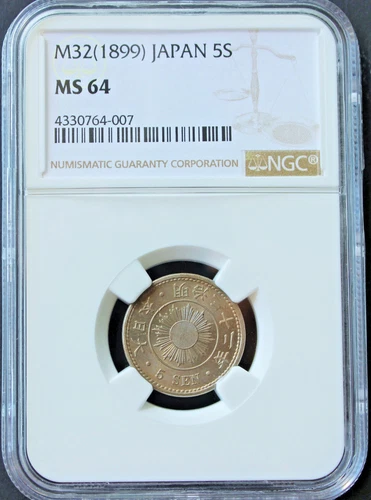 Japan 5 Sen Year M-32 (1899) NGC Graded MS 64 Nice Golden Toned