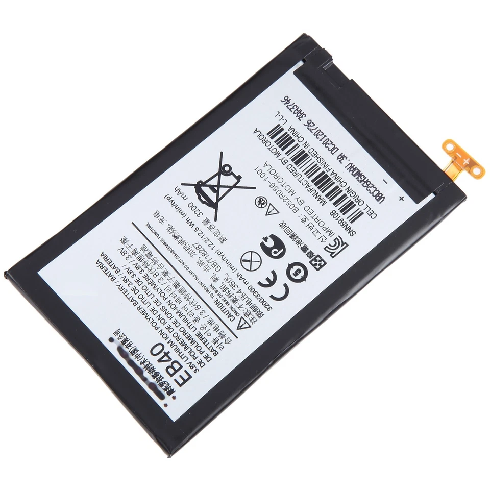 For Motorola Moto Droid Razr Maxx XT912M Battery Replacement EB40 3200mAh - Image 2 of 4