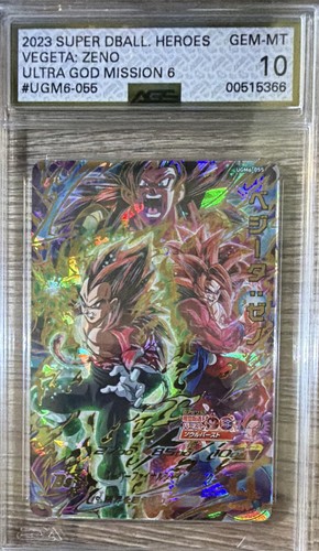 Super Dragon ball Heroes Vegeta: Zeno UGM6-055 Ultra God Mission 6 JP AGS 10