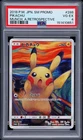 2018 POKEMON JAPANESE SM PROMO MUNCH: A RETROSPECTIVE #288 PIKACHU PSA 4