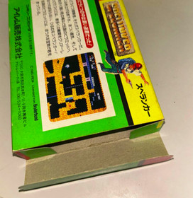 Used Irem 1985 SPELUNKER Nintendo Famicom NES Action / Adventure Japanese Retro 