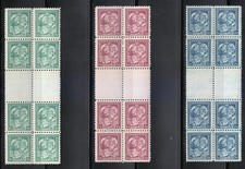 Tchécoslovaquie 1935 MNH Mi 339-341 Sc 209-211 Cyril & Methodius .Paires de g...