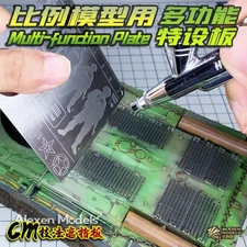 AJ0087 dispensing + line plate CM screen plate 5in1 multifunctional model tool