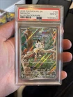 New ListingMeowth 106/094 Illustration Rare 2025 Pokemon Phantasmal Flames PSA 10 Gem Mint