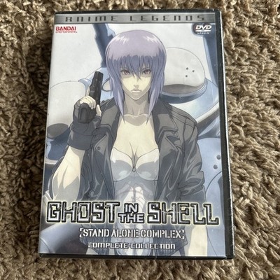 Ghost in the Shell: Legends of Anime Box Set (DVD)