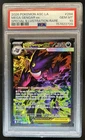 2026 Pokemon Mega Gengar ex Special Illustration Rare #284/217 PSA 10