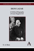 E. A. Rees | Iron Lazar | Taschenbuch | Englisch (2013) | Anthem Press