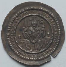 Seel&auml;nder Brakteat 0,82 g *** (#2647)