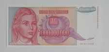 Yugoslavia banknotes 1000000000 dinara-1993-UNC