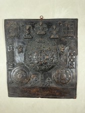 DIAGRAMMA ASTROLOGICO TIBET RAME RILIEVO PRESSATO THANGKA MANDALA BUDDISTA 1800s