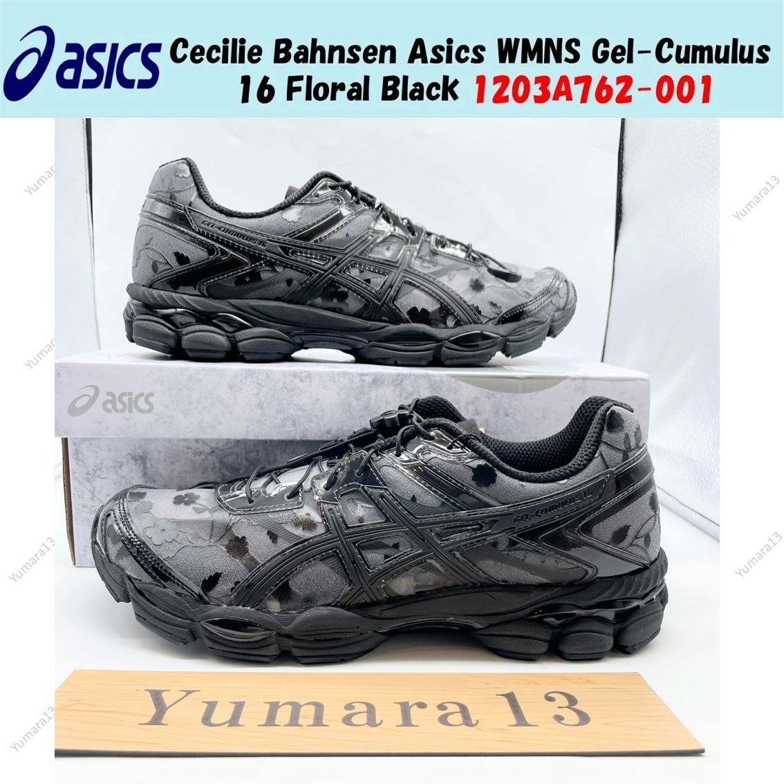 Cecilie Bahnsen Asics WMNS Gel-Cumulus 16 Floral Black