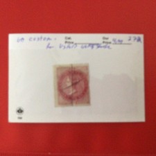Revenue Fiscal Stamp(s). See Photo & Desc. Used. GB Customs 